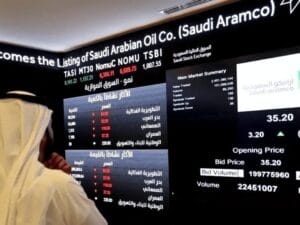 التوترات الجيوسياسية