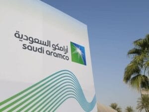 سهم أرامكو السعودية