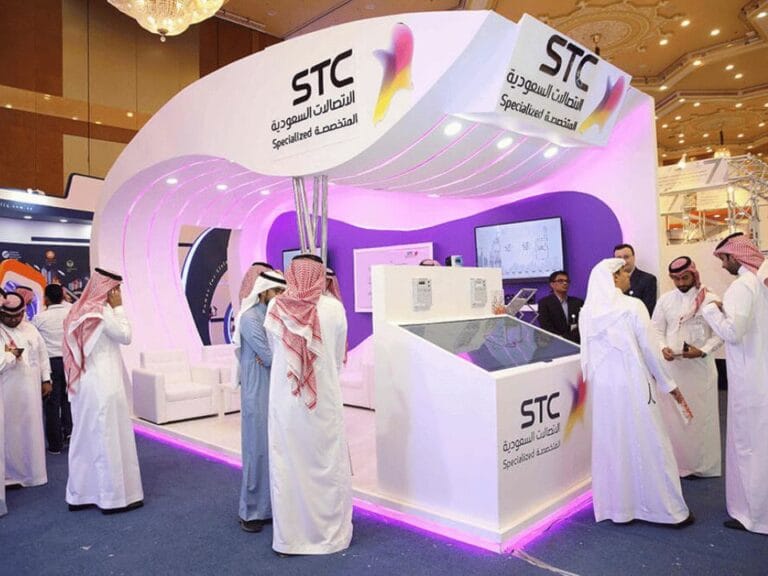 سهم STC