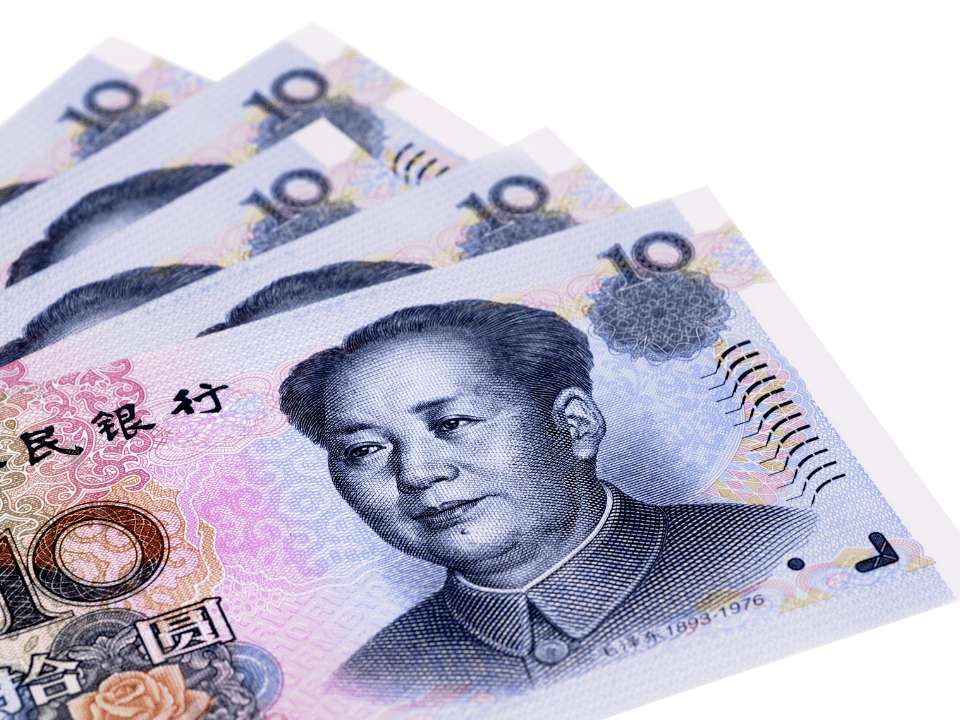 اليوان الصيني