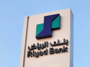 بنك الرياض