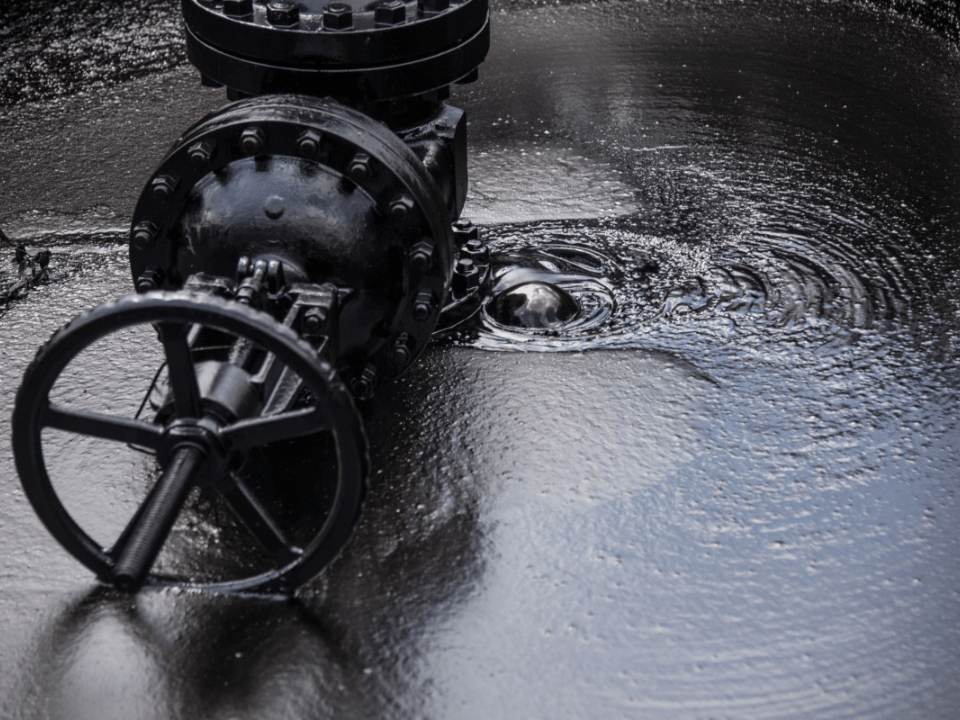 ارتفاع أسعار النفط