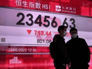 مؤشر "نيكاي" الياباني اليوم الاثنين