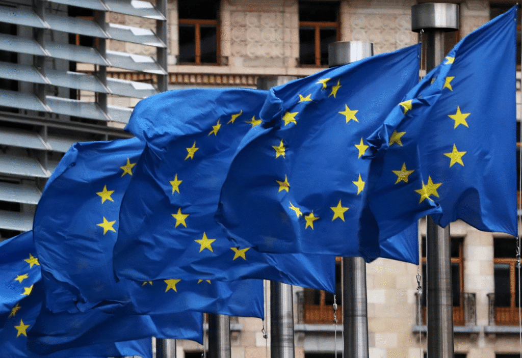 الاتحاد الأوروبي