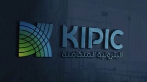 الشركة الكويتية للصناعات