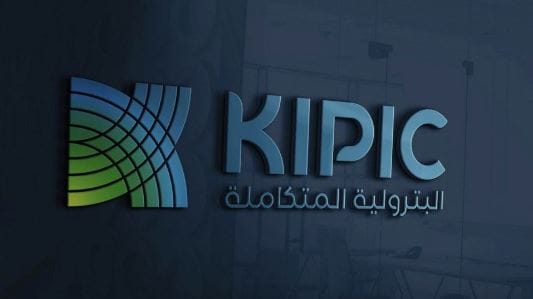 الشركة الكويتية للصناعات