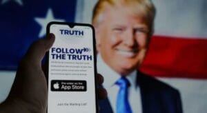 شركة ترامب للإعلام