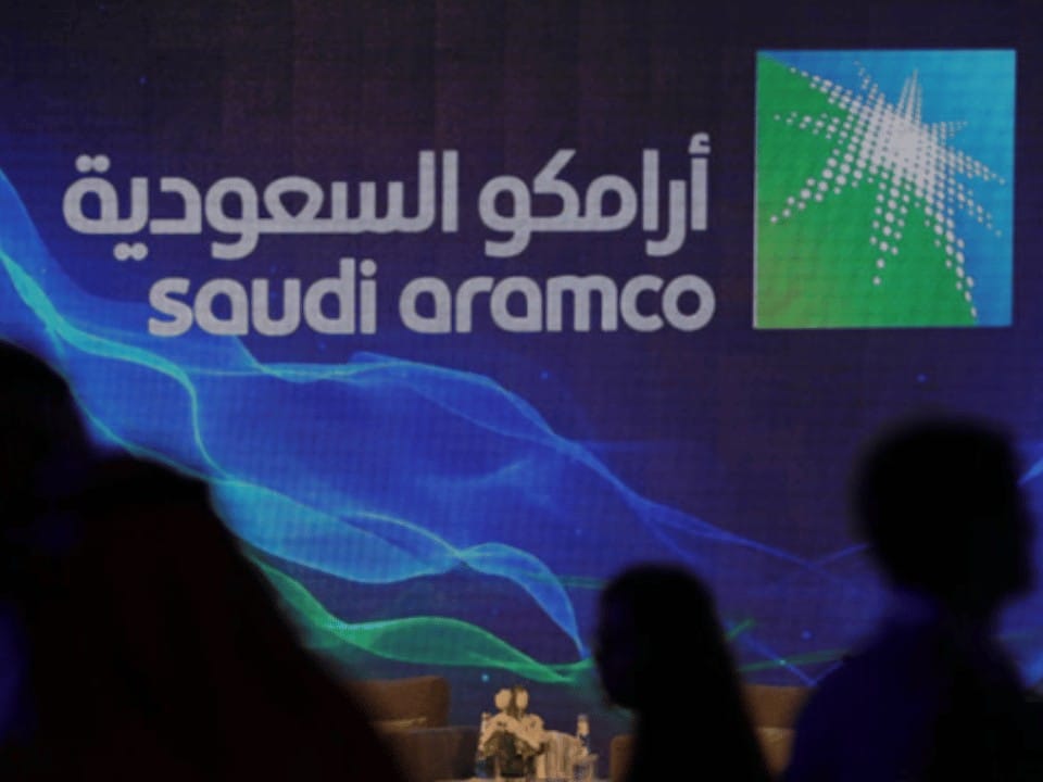 أرامكو وشركة توليا