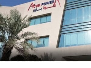 أكوا باور