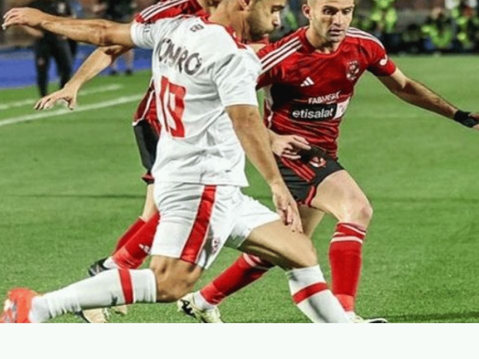 موعد مباراة السوبر الافريقي