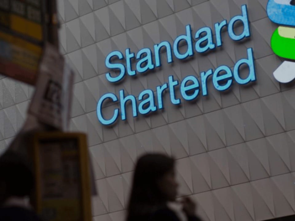 بنك ستاندرد تشارترد البريطاني
