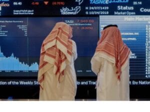 السوق السعودي