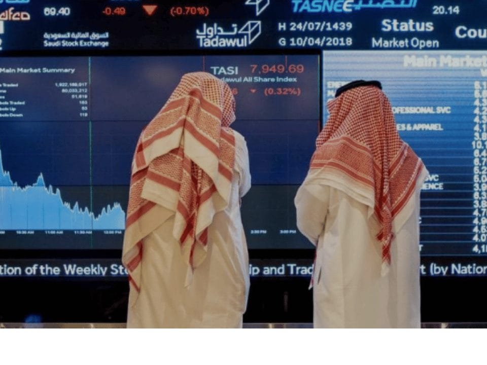 السوق السعودي