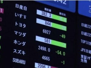 مبيعات السندات في آسيا