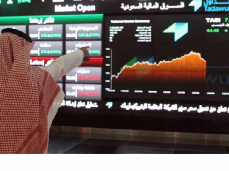 MBC السعودية