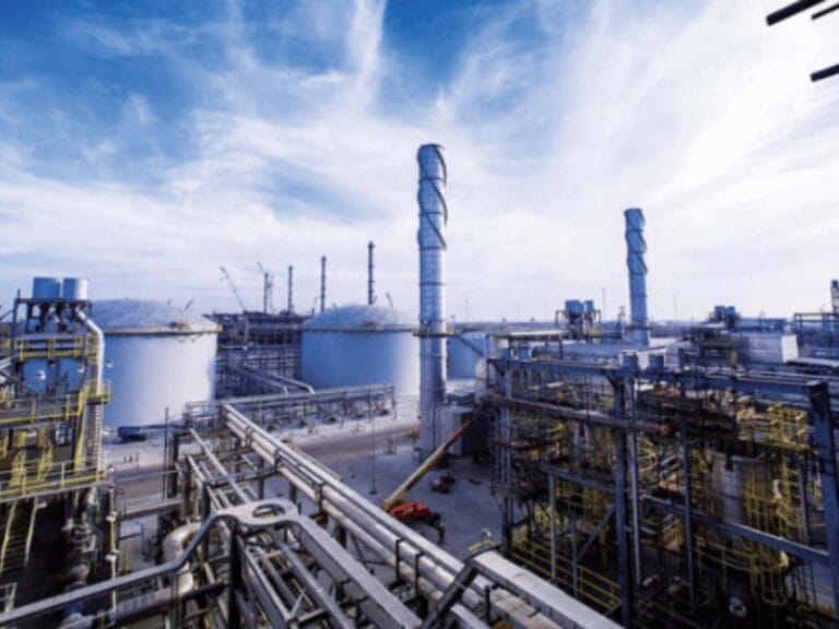 المجموعة السعودية للاستثمار الصناعي