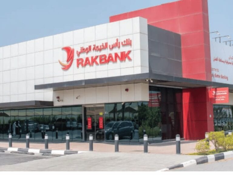 بنك رأس الخيمة الوطني