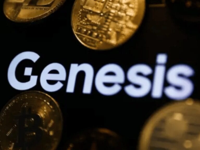 شركة Genesis