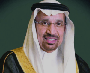 وزير الاستثمار السعودي