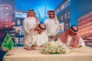 بوليفارد بيزنس بارك