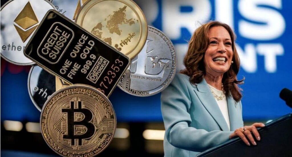 رئاسة كامالا هاريس