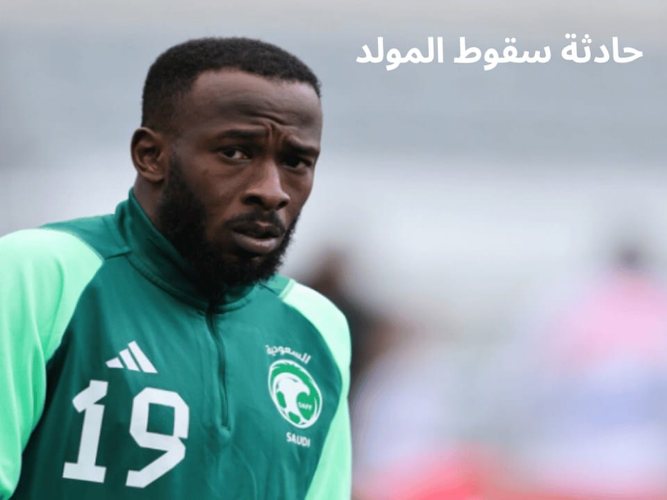 حادثة فهد المولد في دبي