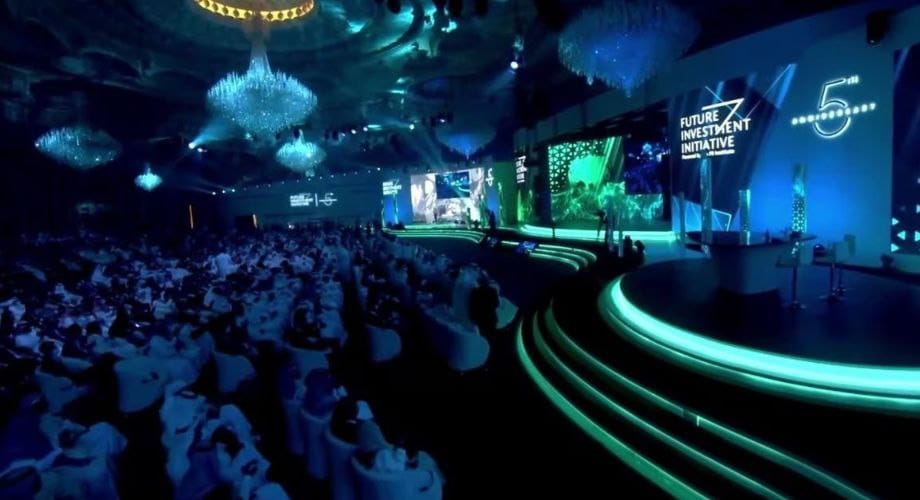 مبادرة مستقبل الاستثمار 2024