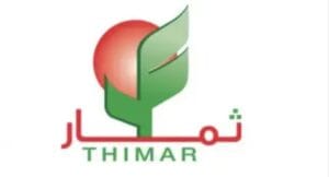 شركة ثمار القابضة