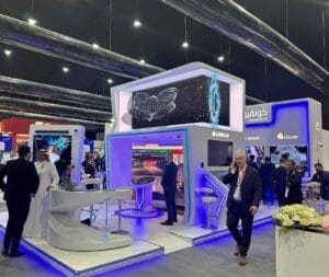 معرض إنترسك السعودية