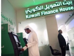 أرباح بيت التمويل الكويتي