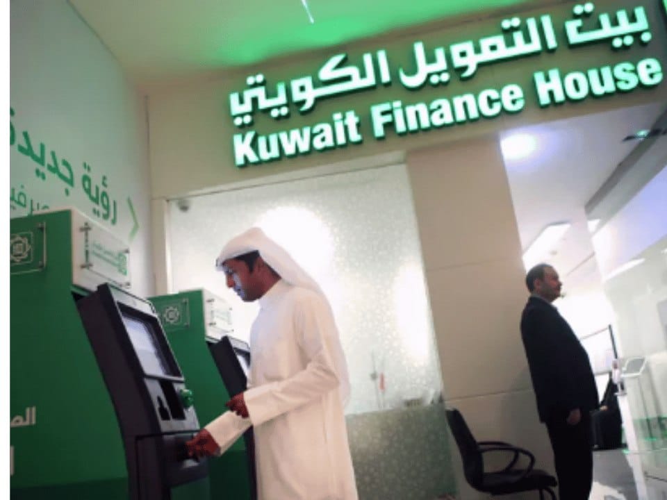 أرباح بيت التمويل الكويتي