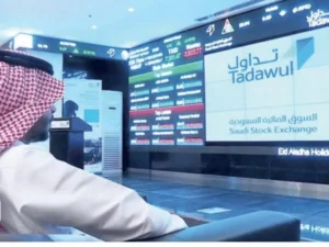 السوق السعودي