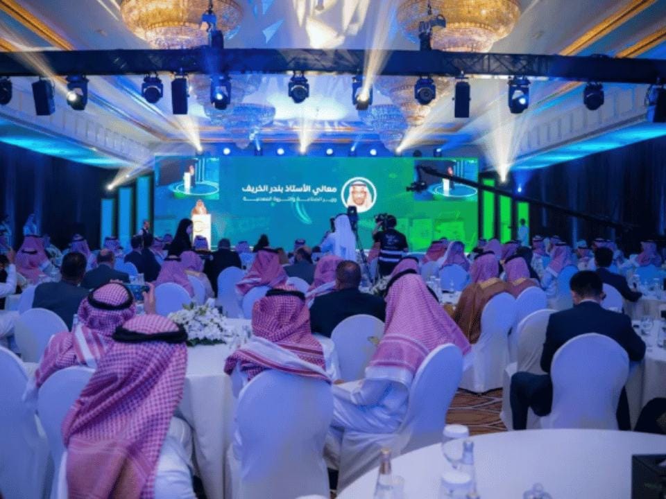 صادرات الأسمنت في السعودية