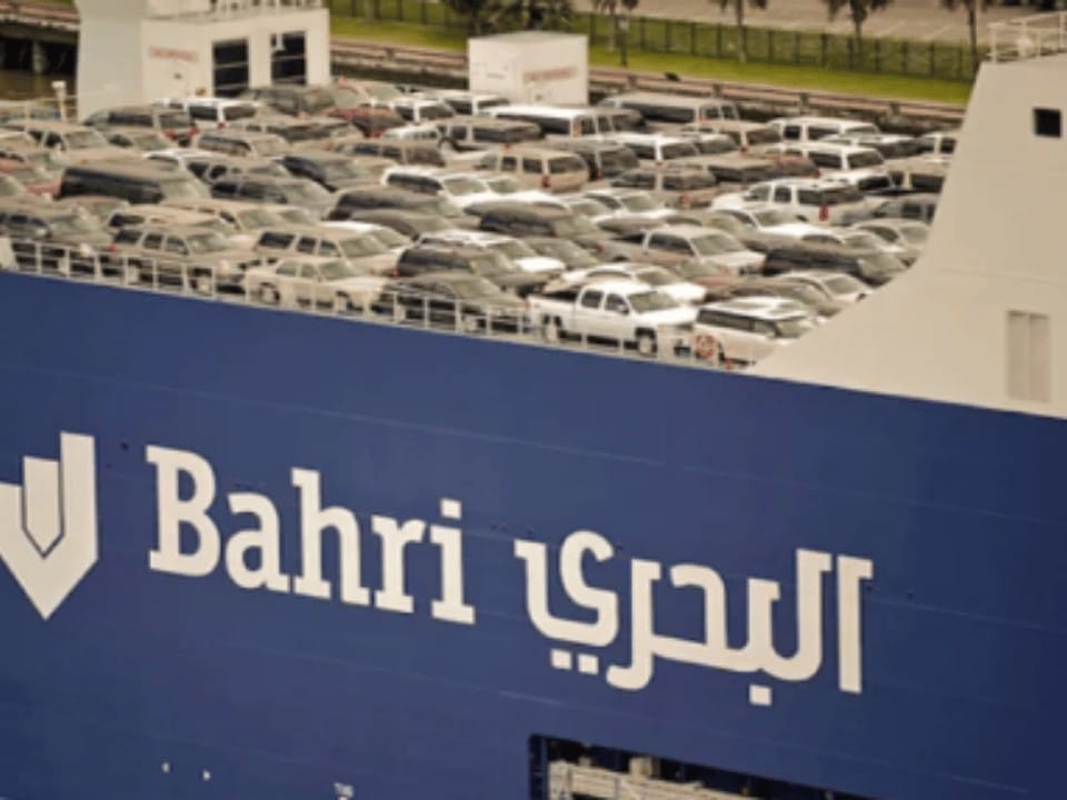 أرباح البحري