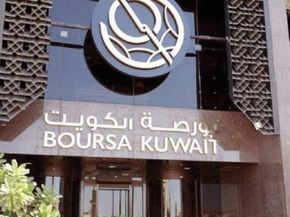 بورصة الكويت