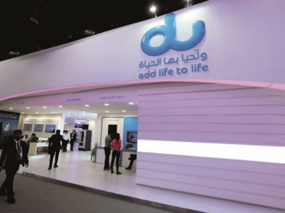 دو الإماراتية