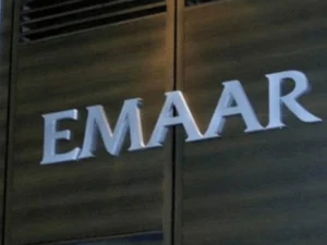 سهم إعمار المدينة الاقتصادية