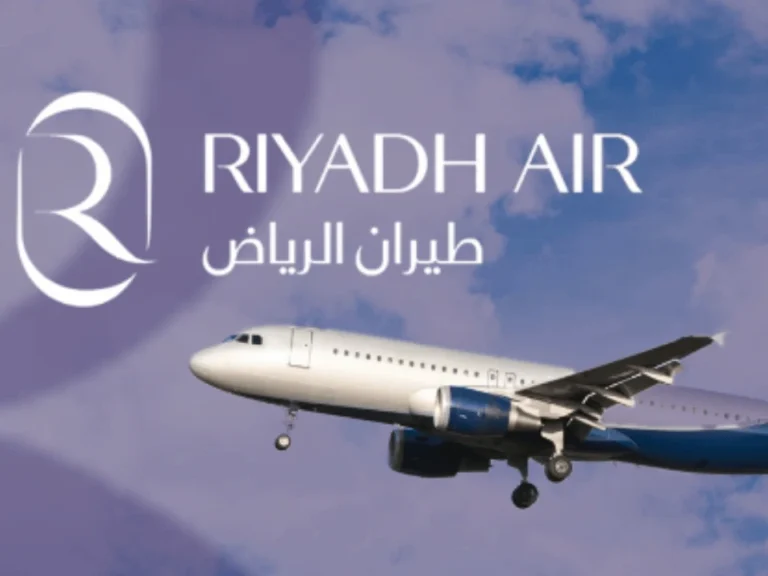 طيران الرياض