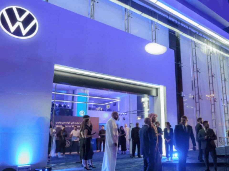 شركة فولكس واجن