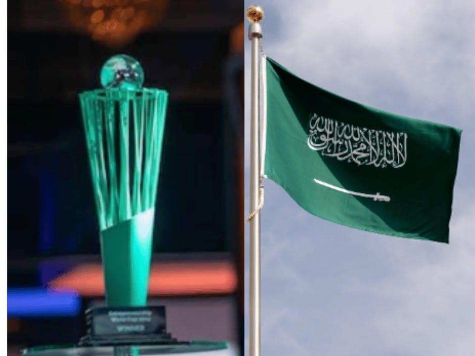 نهائيات كأس العالم لريادة الأعمال بالرياض