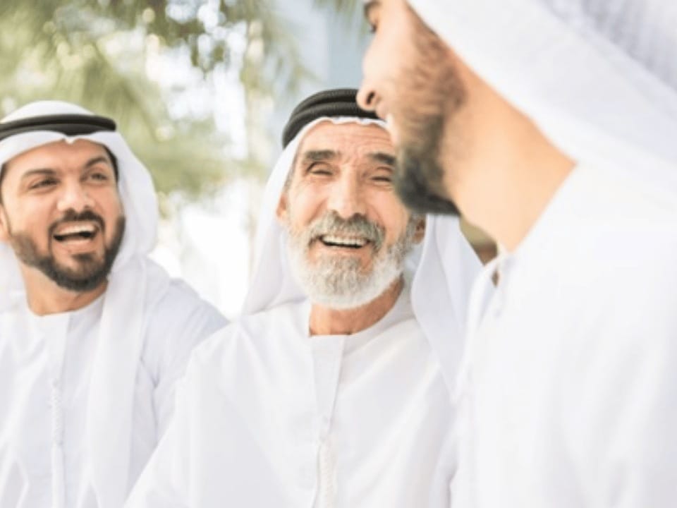 هيئة الترفيه