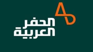 شركة الحفر العربية