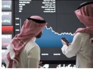 عناية السعودية