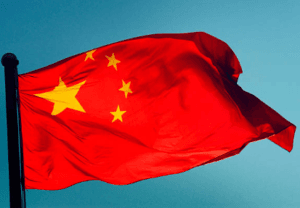 سندات حكومية