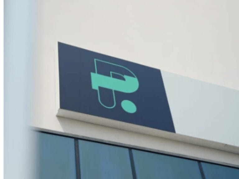 شركة باركن الإماراتية