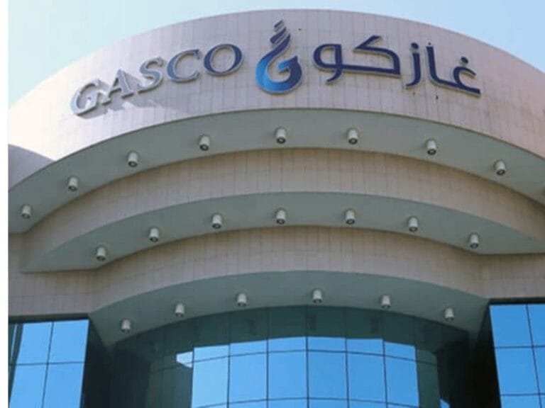 شركة الغاز السعودية