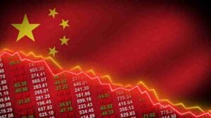 البنك المركزي الصيني