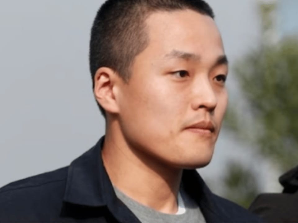 الجبل الأسود