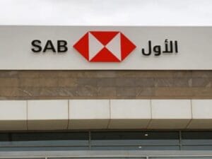 البنك السعودي الأول