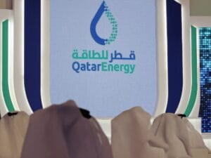 سعر خام الشاهين